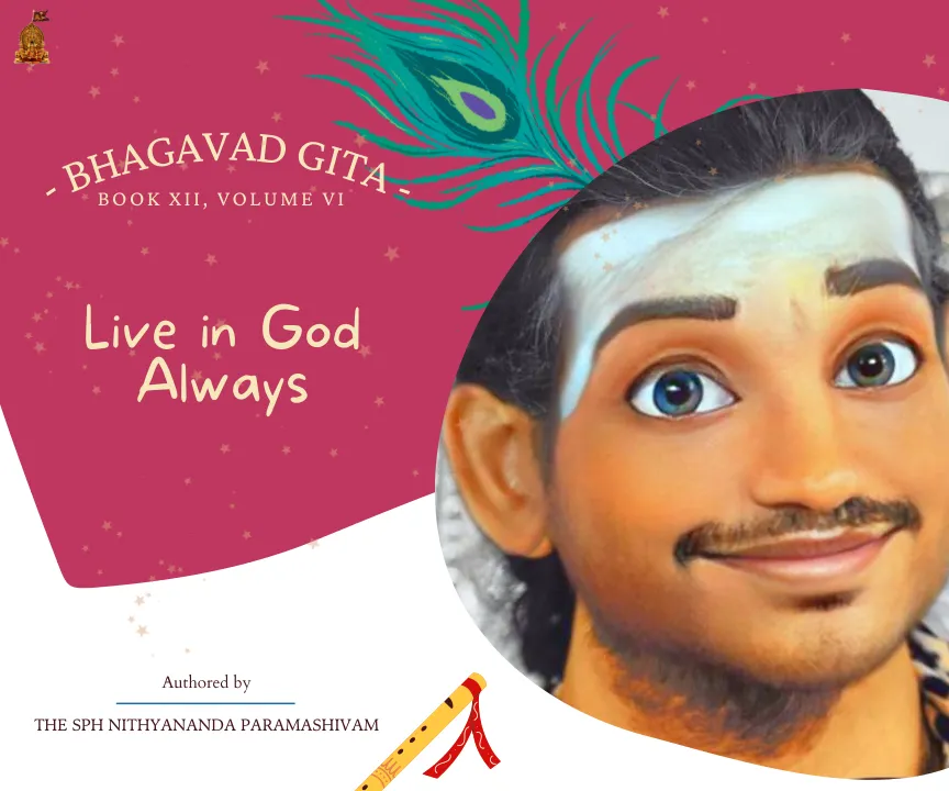 Bhagavad Gita Chapter 12 - Lesson 6 of 14 - English